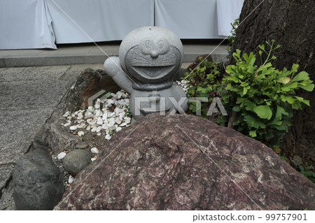 Osaki Irugi Shrine 99757901