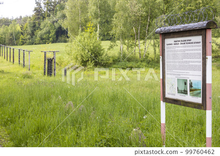 Memorial of Iron Curtain Slavonice - Kadolec in Czech Republic Memorial of Iron Curtain Slavonice - Kadolec in Czech Republic 99760462