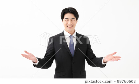 Businessman portrait welcome Businessman portrait welcome 99760608