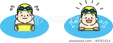 Illustration that a boy who is not good at swimming is happy to become good at swimming 99761814