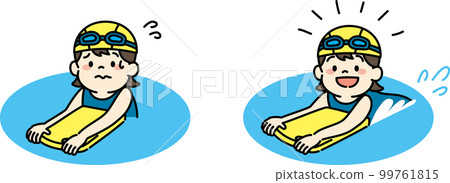 Illustration that a girl who is not good at swimming is happy to become good at swimming 99761815