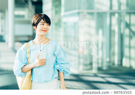 A casual business woman. A casual business woman. 99763503