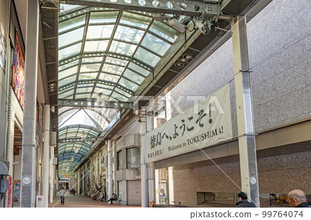 [Tokushima Prefecture] Higashi Shinmachi Shopping Street 99764074
