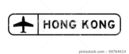 Grunge black hong kong word with plane icon square rubber seal stamp on white background 99764614