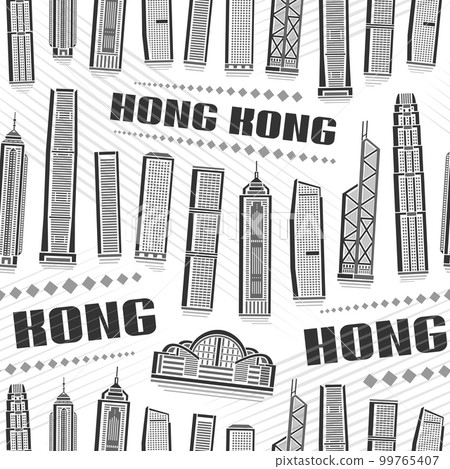 Vector Hong Kong Seamless Pattern 99765407