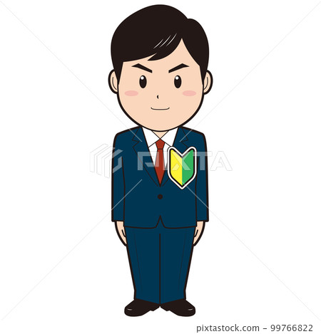 新男商人 新男商人 99766822