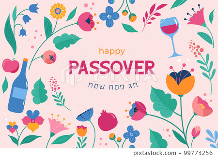Jewish holiday Passover, Pesach. Greeting card, banner with traditional icons. Springtime concept 99773256