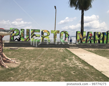 Puerto Narino, the second municipality of the Amazon region of Colombia 99774273