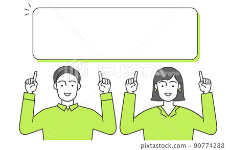 商務人士（男性和女性）用雙手指向頭頂上方的板的矢量插圖 99774288