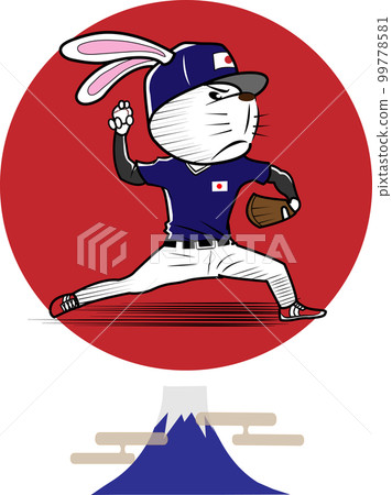 Rabbit baseball player pitching 99778581