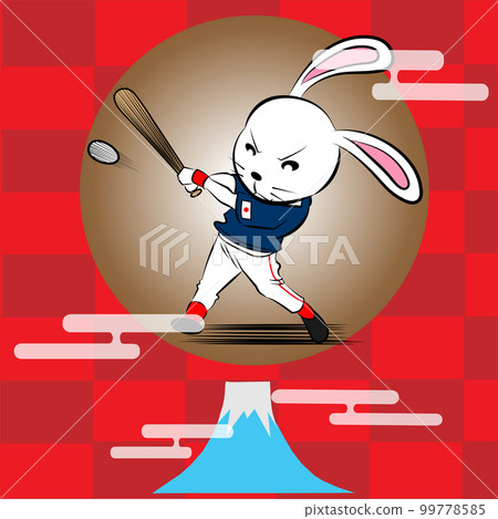 擊中本壘打的兔子棒球運動員 擊中本壘打的兔子棒球運動員 99778585