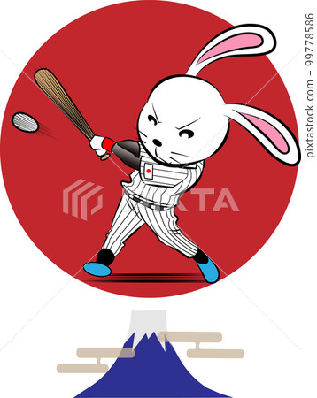 擊中本壘打的兔子棒球運動員 99778586