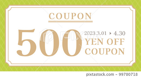 Elegant Spring Coupon -Green- 99780718