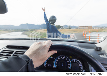 Elderly people complaining to the driver, inciting driving Elderly people complaining to the driver, inciting driving 99782026
