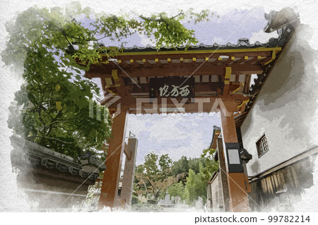 大阪府南河內郡太子町水彩畫西鳳院大門 99782214