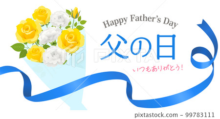 父親節玫瑰和康乃馨花束圖片橫幅 (2:1) 父親節玫瑰和康乃馨花束圖片橫幅 (2:1) 99783111