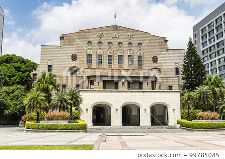 Architecture view of the Zhongshan Hall in Taipei, Taiwan. it is a historical building that was original to the Taipei City Public Auditorium. Architecture view of the Zhongshan Hall in Taipei, Taiwan. it is a historical building that was original to the Taipei City Public Auditorium. 99785085