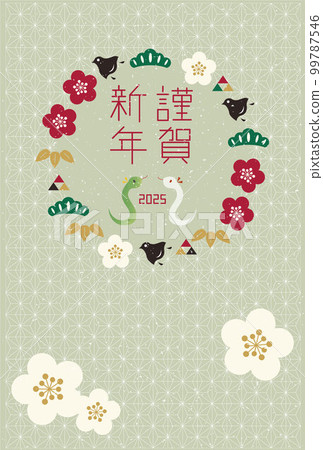 New Year's card postcard material for the illustration of the year of the snake in 2025 Japanese style New Year's card postcard material for the illustration of the year of the snake in 2025 Japanese style 99787546