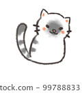 Illustration of a cat with a crayon style pattern 99788833