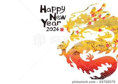 2024 New Year's card 2024 New Year's card 99788979