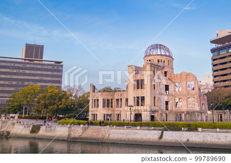View of the Atomic Bomb Dome from Hiroshima Peace Memorial Park View of the Atomic Bomb Dome from Hiroshima Peace Memorial Park 99789690