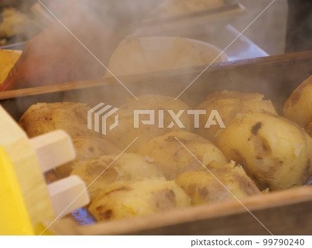 Jaga butter on the stall 99790240