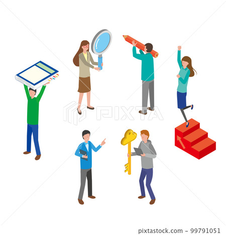 Image illustration of people who improve their skills and learn 99791051