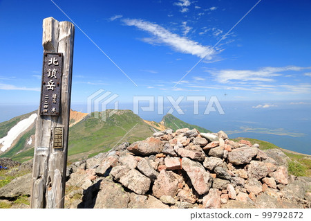 大雪山北鎮嶽山頂標誌 大雪山北鎮嶽山頂標誌 99792872