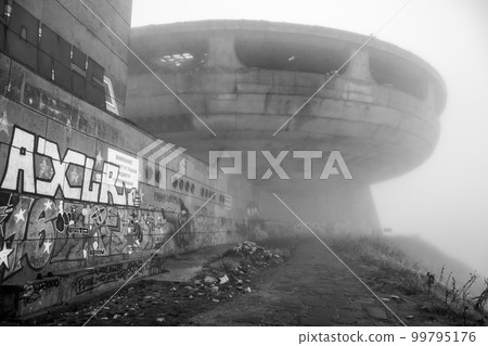 Soviet ruined and abandoned Buzludja Memorial In Bulgaria Shipka pass, Eastern 99795176