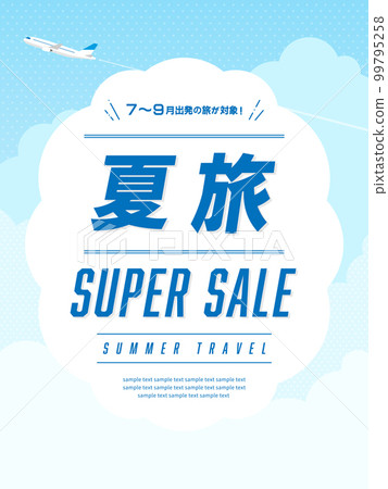 Travel advertisement template / Muddy clouds and an airplane flying over it (vertical orientation) Travel advertisement template / Muddy clouds and an airplane flying over it (vertical orientation) 99795258