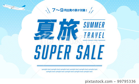 Travel advertisement template / Muddy clouds and an airplane flying over it (horizontal 16:9) Travel advertisement template / Muddy clouds and an airplane flying over it (horizontal 16:9) 99795336