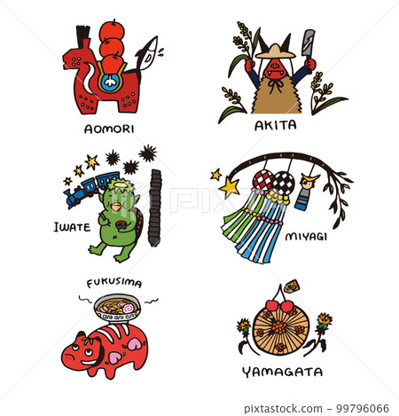 東北 6 縣標誌插圖（彩色） 99796066