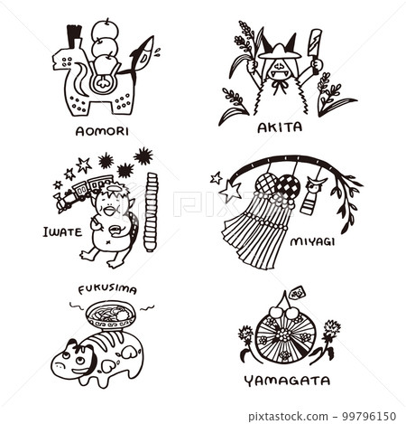 東北6縣的標誌圖(黑白) 東北6縣的標誌圖(黑白) 99796150