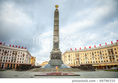 Victory Square, Eternal Flame and war monument for WWII in Minsk, Belarus 99796350