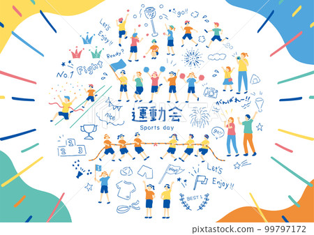 Children enjoying the athletic meet Children enjoying the athletic meet 99797172