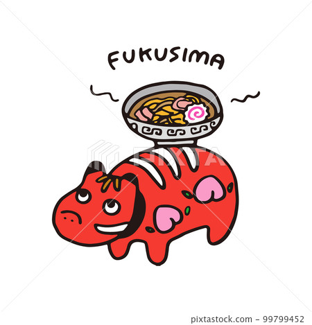 Fukushima prefecture logo illustration 99799452
