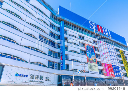 Tokyo cityscape in Japan View of Seibu Railway Ikebukuro Station East Exit etc. 99801646