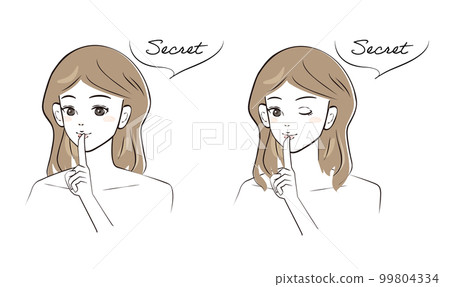 A young woman who says it's a secret (upper body only) 99804334