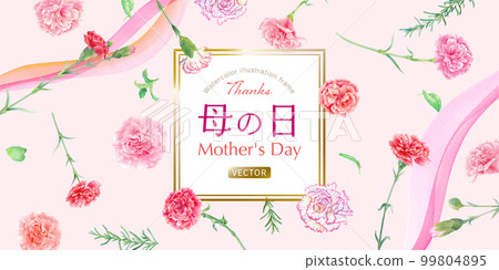 Carnation watercolor illustration. Mother's day decoration. Banner background (vector, layout changeable) 99804895