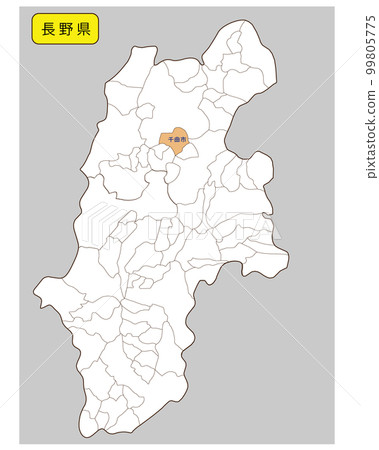 千隈市 千隈市 99805775
