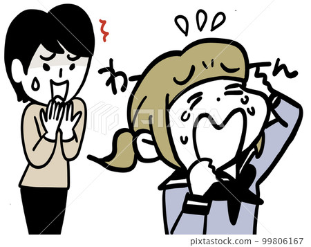 一位母親被震驚地哭泣的女兒嚇壞了 99806167