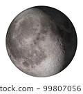 Moon with volumetric craters and shadow isolated on white background. Elements of this image furnished by NASA. 99807056