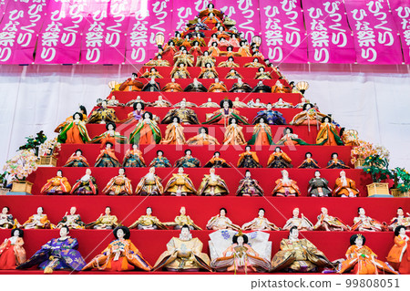 Saitama Prefecture Konosu Bikkuri Hinamatsuri Pansy House 99808051