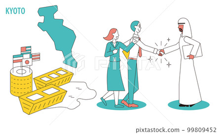 A businessman (Arab) visiting an international conference in Kyoto, Japan 99809452