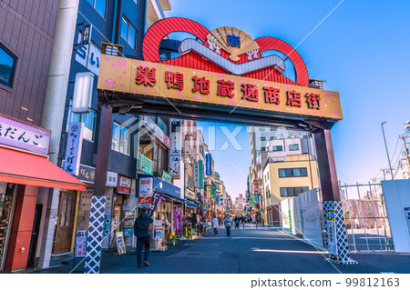 Views of Tokyo's Tokyo cityscape such as Sugamo Jizo shopping 99812163