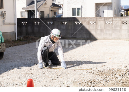 Helmet worker survey measurement Helmet worker survey measurement 99825158