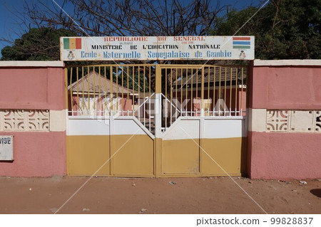 Senegalese schools in Banjul Senegalese school (Gambia) Senegalese schools in Banjul Senegalese school (Gambia) 99828837