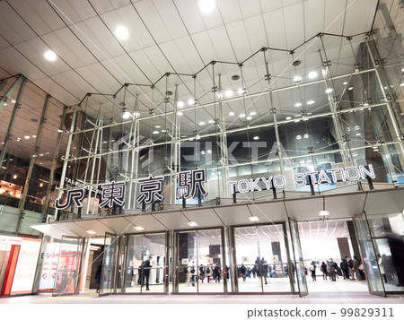 JR Tokyo Station Nihonbashi Exit 99829311