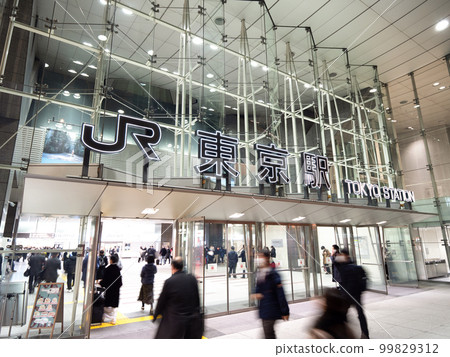 JR Tokyo Station Nihonbashi Exit JR Tokyo Station Nihonbashi Exit 99829312