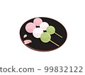 Three-color dumplings 99832122